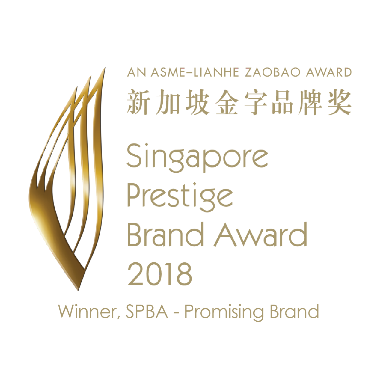 Award Logo 2018 Promising-01