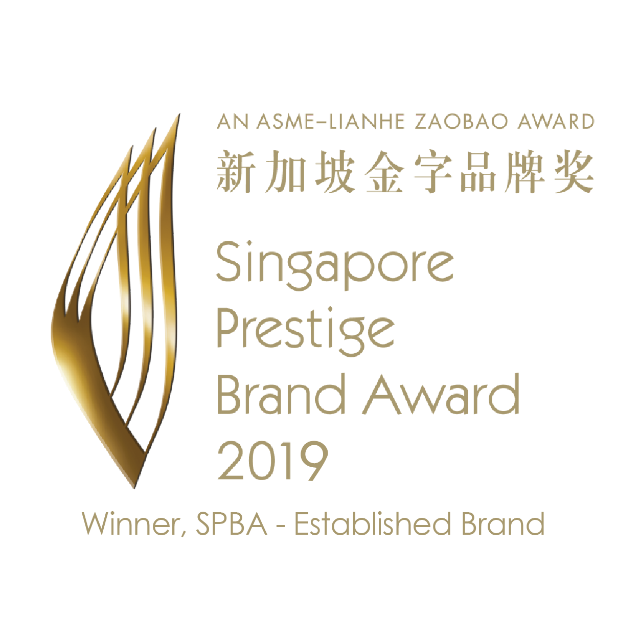 Award Logo 2019-01